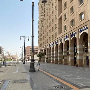 Mirage Al Salam Hotel Medina