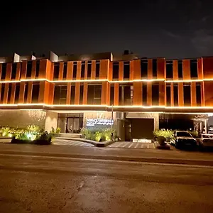 Voyage Hotel Riyadh
