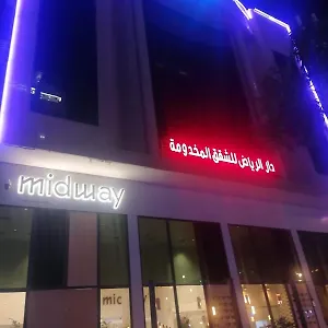 Dar Al Aparthotel Riyadh