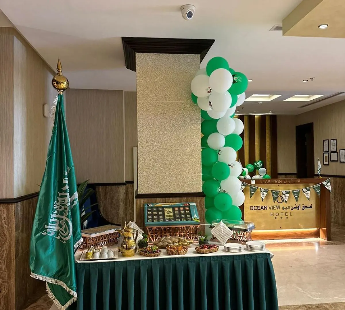 Ocean View Al Zahra Hotel Jeddah