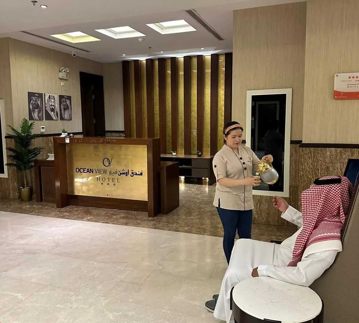 Ocean View Al Zahra Hotel Jeddah