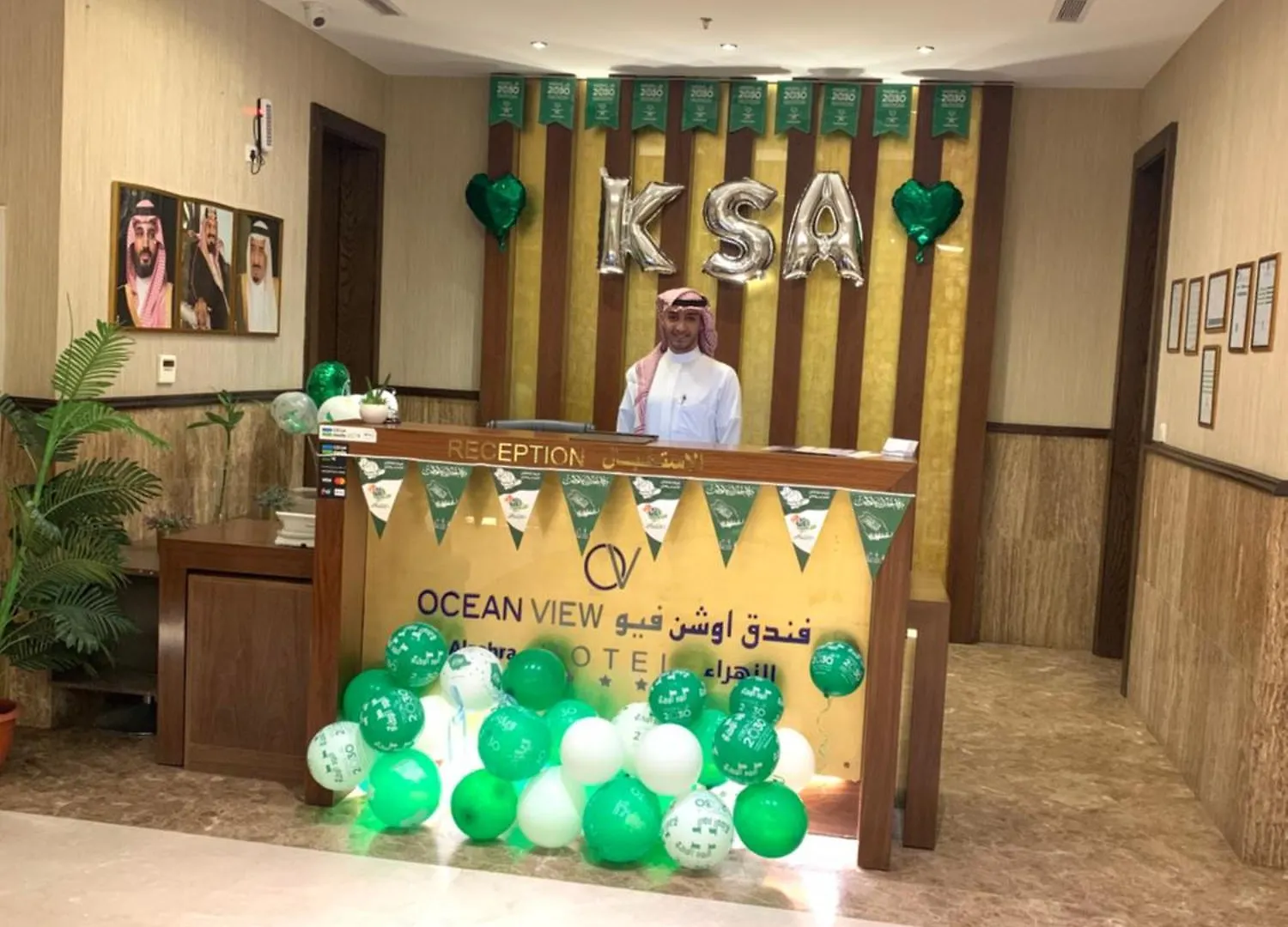 Ocean View Al Zahra Hotel Jeddah