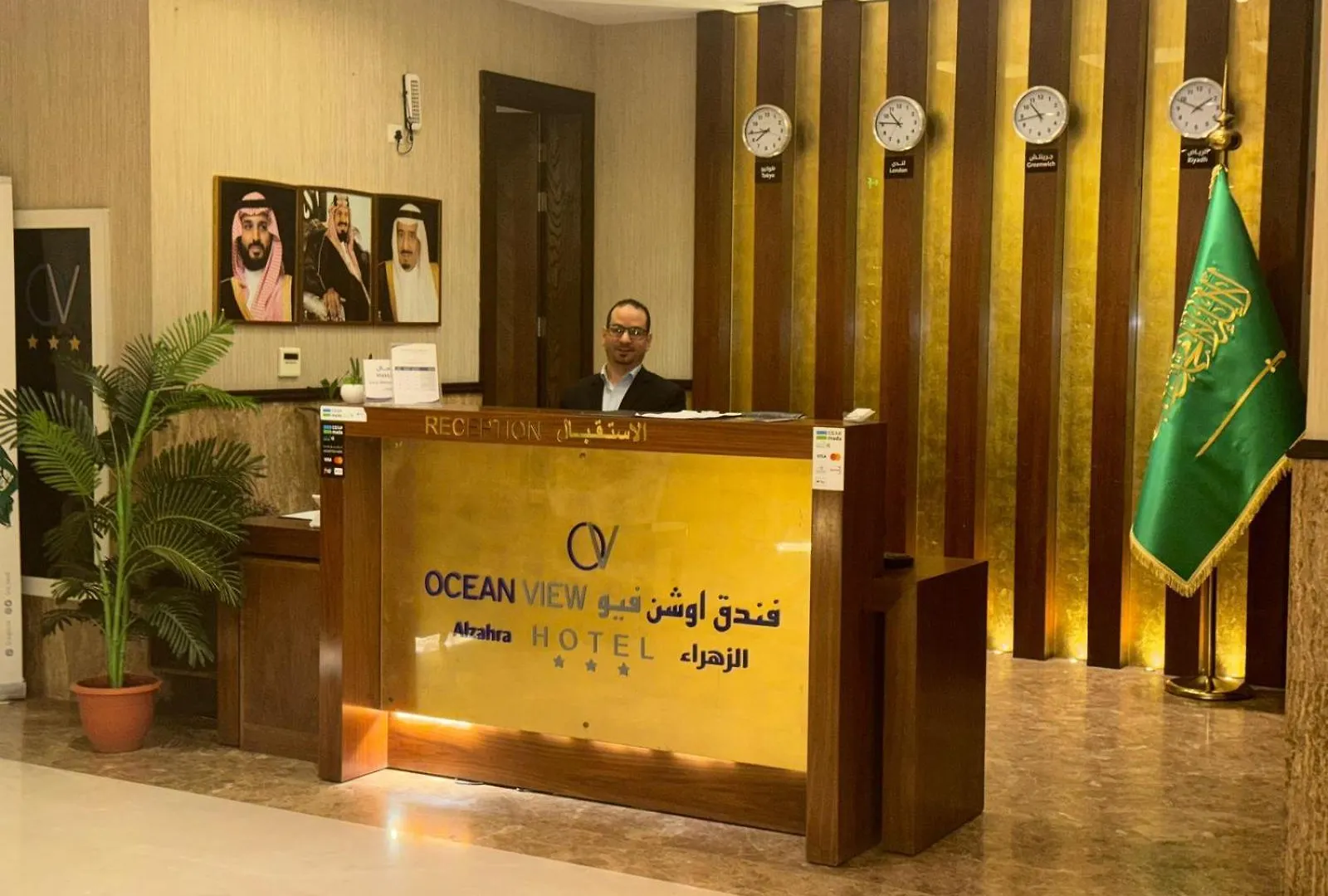 Ocean View Al Zahra Hotel Jeddah Saudi Arabia