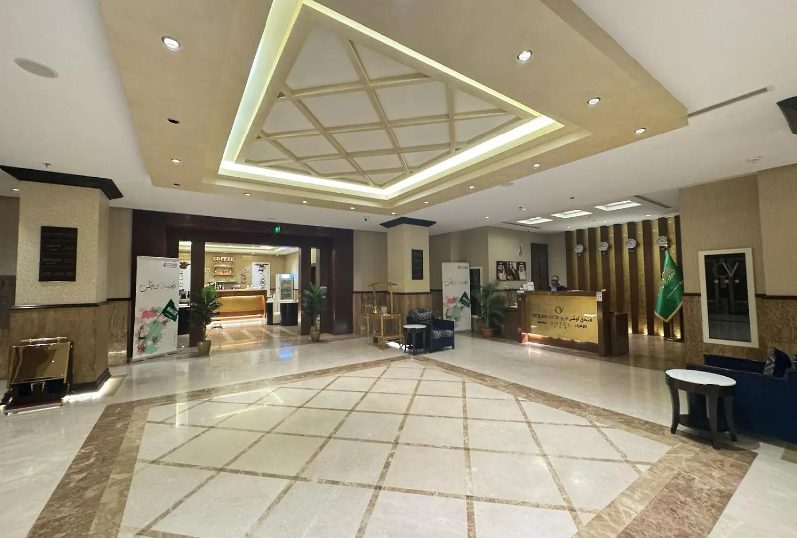 Ocean View Al Zahra Hotel Jeddah