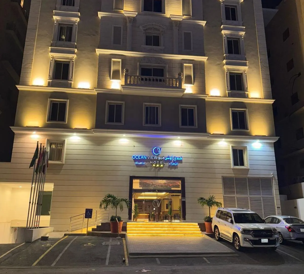 Ocean View Al Zahra Hotel Jeddah